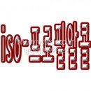 제일석유상사 이미지