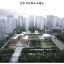 양재대로 88길 네이버블로그