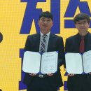 한국해양개발(주) 이미지