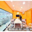 정주빌딩 이미지