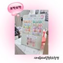 페이샵 | 오창네일 아침시간 여유롭게 다녀온 1인샵 청주페이 사용 후기