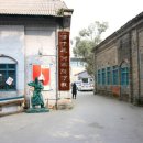 주식회사 선덕
