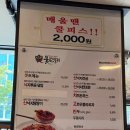 연제구-166 이미지