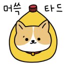 미엘르스튜디오