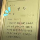 식당성공회