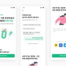니즈샐러드 이미지