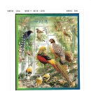 금계 이미지