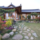 광산민박