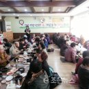 사상목촌돼지국밥 이미지