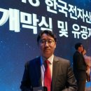 그랙션 이미지