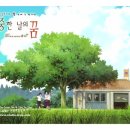 studio 연 이미지