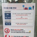 더만듦미어켓파크 | 오산 버드파크 카피바라 체험 후기, 아이와 함께 다녀온 실내 동물원"