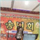 토리토리 이미지