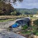 경주시산내면우라보건진료소 이미지