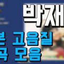 래래목장 이미지