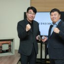 한국전기진단기술 이미지