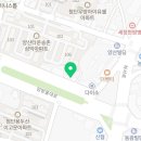 햇살가득치과교정과치과의원 이미지