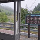 미노리 화장실 이미지