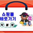 피엠티에스