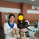 송학동 주민센터 이미지