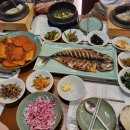 금갈치타운 이미지