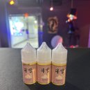 대영다방 이미지