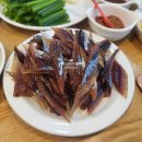 아라부동산중개사무소 이미지