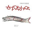 큐매니지먼트