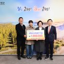 새살림 - 강북구 삼양로123길 31 | 새살림