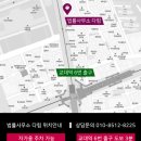 다힘 이미지