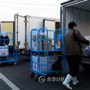 홍성군 로컬푸드 학교급식지원센터