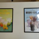 팔공티청라3단지점