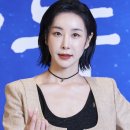 47세 한다감 (한은정) 임신 이미지