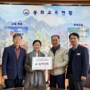 봉화객주