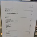 카페사계 이미지