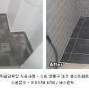 청명고삼거리 네이버블로그
