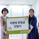 백석행복어린이집 이미지