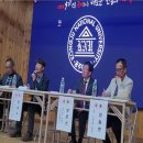 국립공주대학교 산업과학대학원 이미지