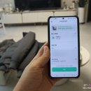 송이세탁소 이미지