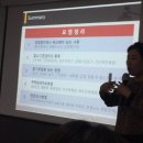 열정이사라지기전에