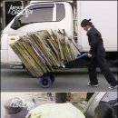 윤미슈퍼 이미지