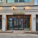 신수로2 이미지