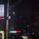 주식회사 온날 이미지