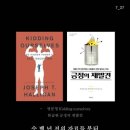 21C한일병원 이미지