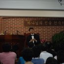 성수교회 이미지