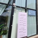 다산별빛초등학교 이미지