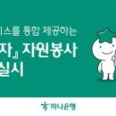 전진산업주식회사 이미지