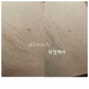 지엘뷰티 - 전주시 완산구 | 지엘뷰티