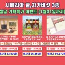 힐러넷 네이버블로그
