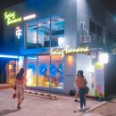 스윙바나나 이미지